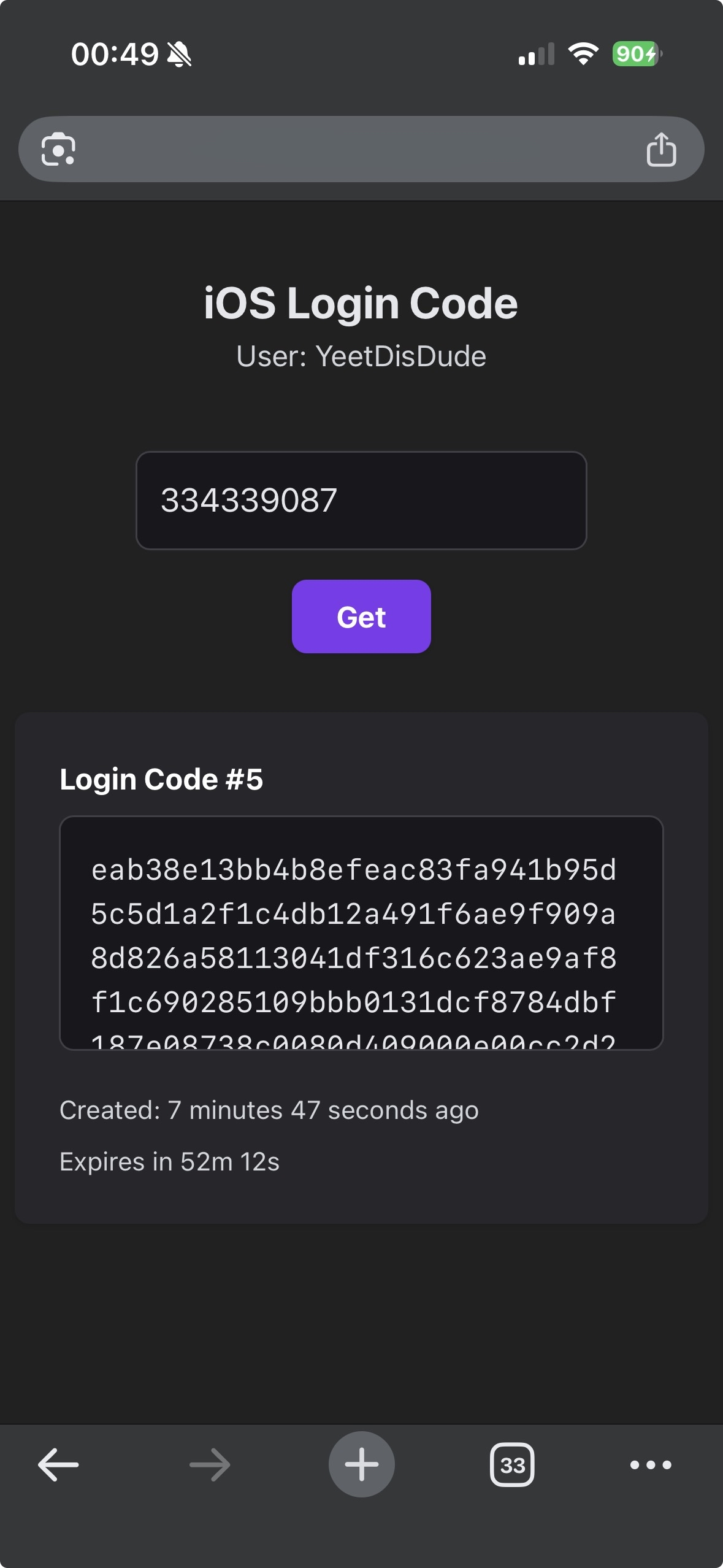Login Code